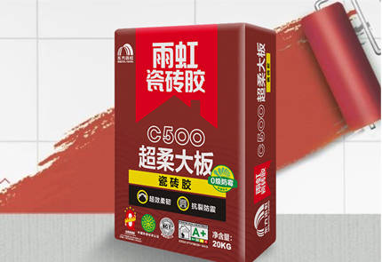 雨虹C500｜四倍粘結力，大板放心貼