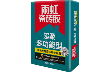 愛掉磚的煙道、地暖，瓷磚應該這樣貼！