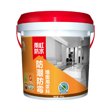 防潮防霉墻面用漿料