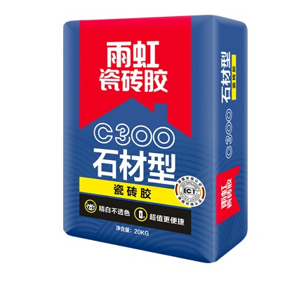 雨虹瓷磚膠有哪些？這些產(chǎn)品你都要了解